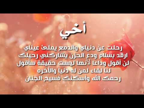 صور فراق الاخوه - صور عن علاقة الاخوات 8788 3