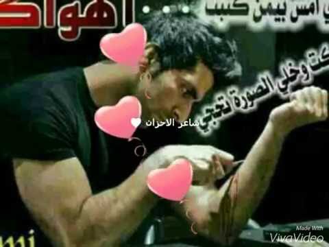 صور اسم عمار - اجمل الاسماء الروعة 2659 7