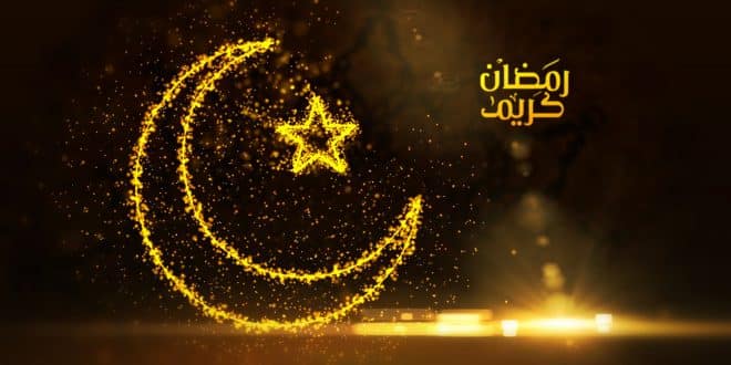 صور رمضان كريم - اهم شهور السنة 6190 6