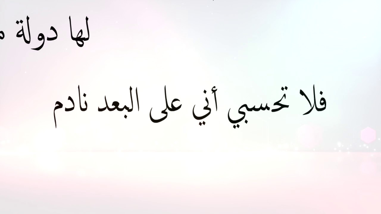 الشعر الجاهلي 4803 3