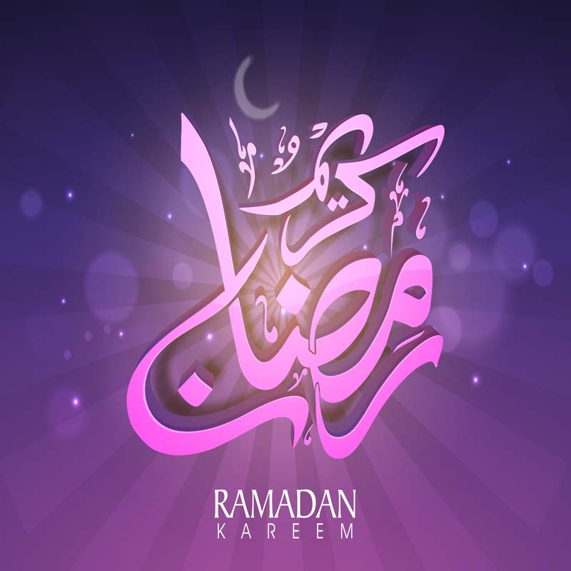 صور رمضان كريم - اهم شهور السنة 6190 5