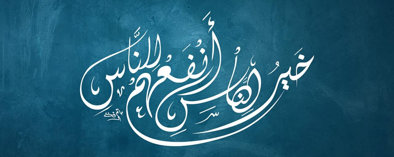 صور غلاف للفيس - اجمل الخلفيات والصور المتنوعه 4728 4