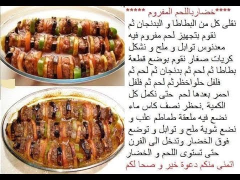 صور طبخ , ما اجمل الطهى بمزاج