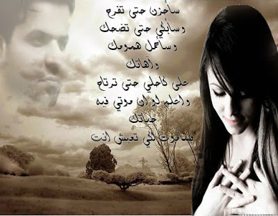 صور زعل بنات - صور لبنات زعلانه و حزينة 4972 10