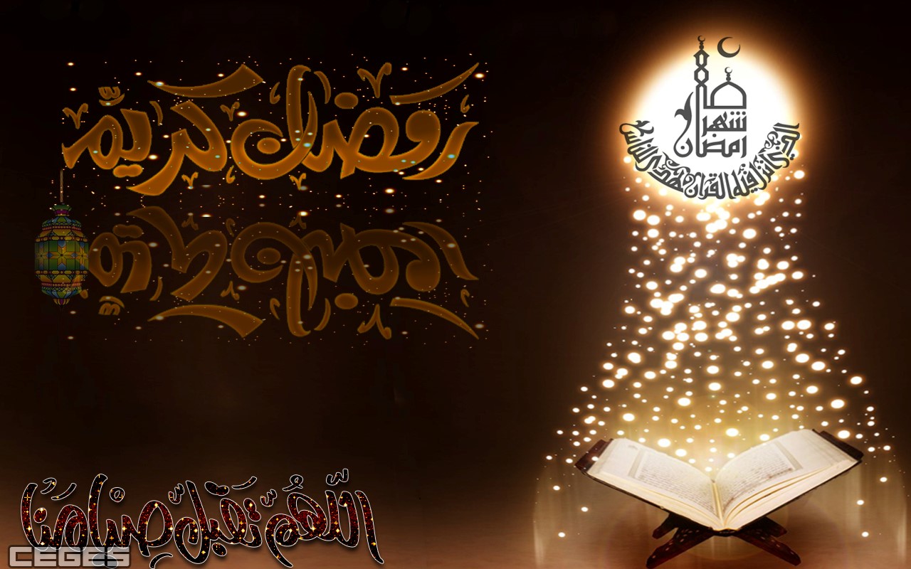 صور رمضان 2019 - اروع الصور المعبره عن قدوم رمضان 6345 1