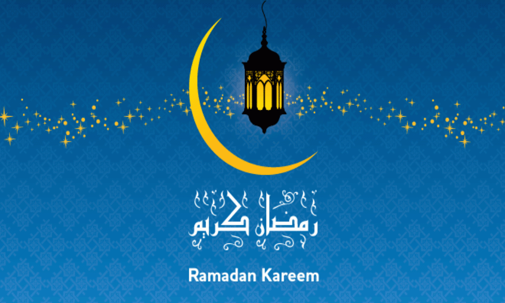 صور رمضان جديده - شهر الحسنات و محو السيئات 5604