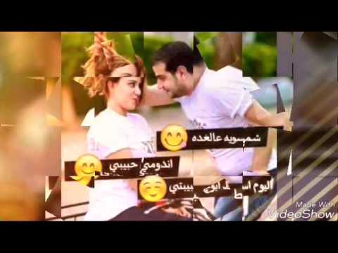 صور حب روعه - اروع انواع العبارات والصور للحب 2762 2