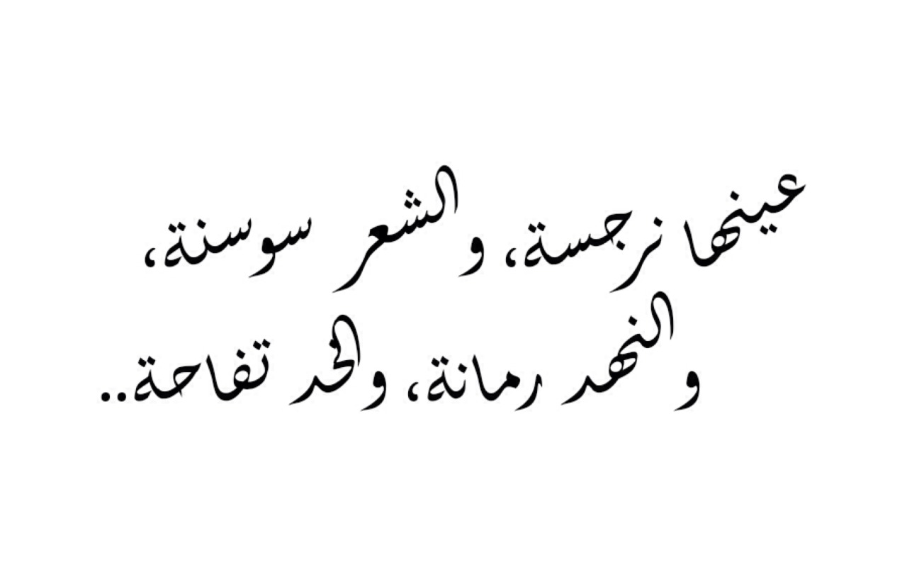 Ù†Ø&Ordf;ÙŠØ&Not;Ø&Copy; Ø&Uml;Ø&Shy;Ø&Laquo; Ø&Sect;Ù„Ø&Micro;ÙˆØ&Plusmn; Ø&Sup1;Ù† Site:good-Morning-Cc Ø&Micro;ÙˆØ&Plusmn; Ø&Ordm;Ø&Sup2;Ù„