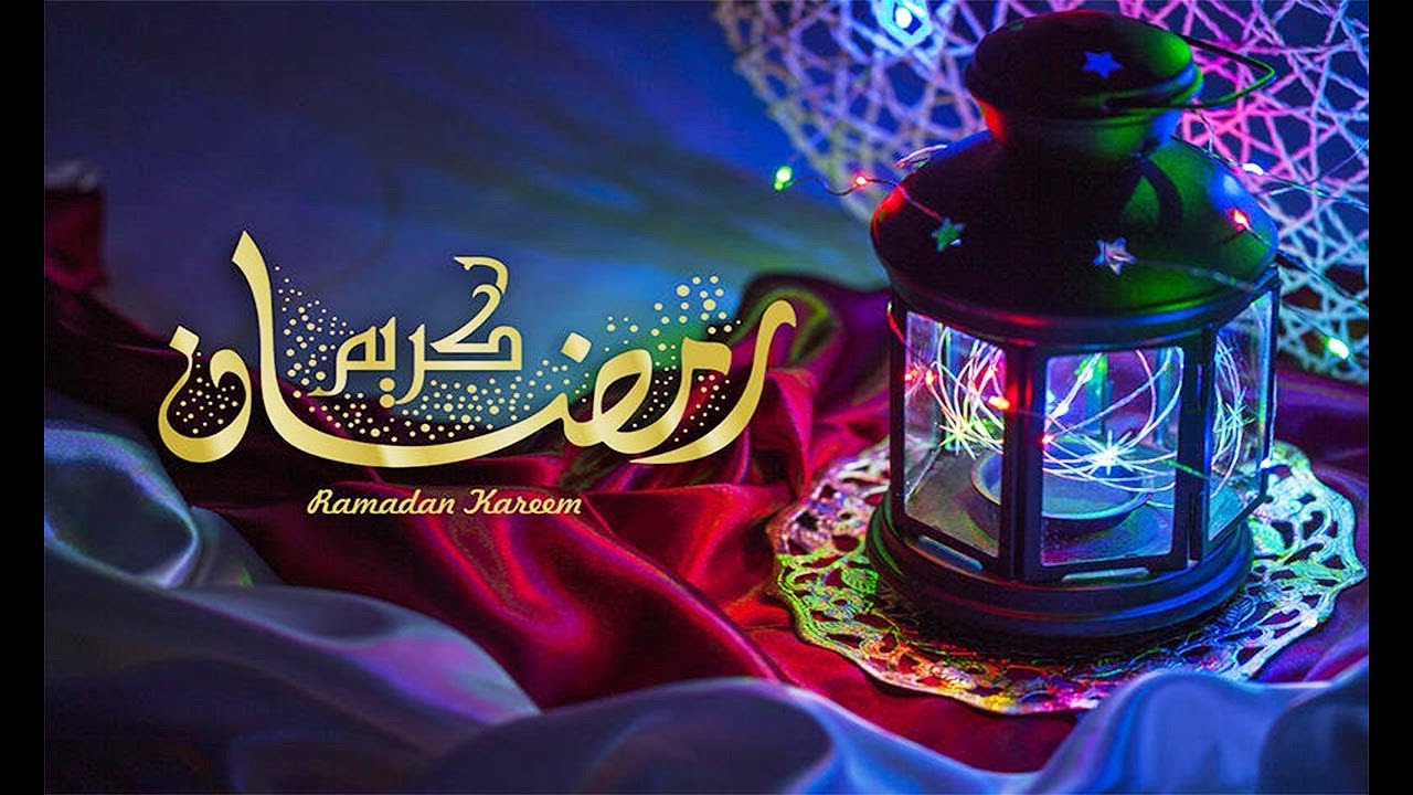 تهاني رمضان 4801 3