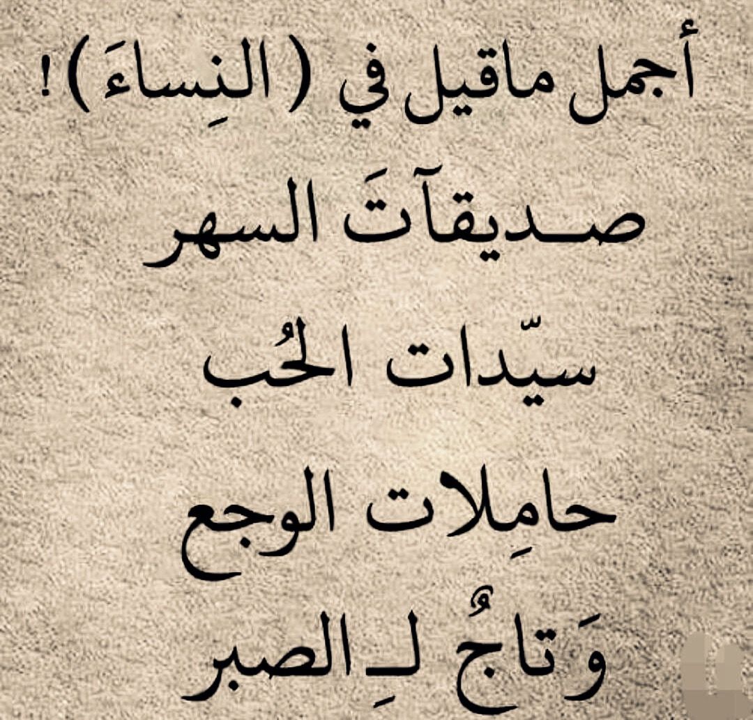 Ù†Ø&Ordf;ÙŠØ&Not;Ø&Copy; Ø&Uml;Ø&Shy;Ø&Laquo; Ø&Sect;Ù„Ø&Micro;ÙˆØ&Plusmn; Ø&Sup1;Ù† Site:good-Morning-Cc Ø&Micro;ÙˆØ&Plusmn; Ø&Ordm;Ø&Sup2;Ù„