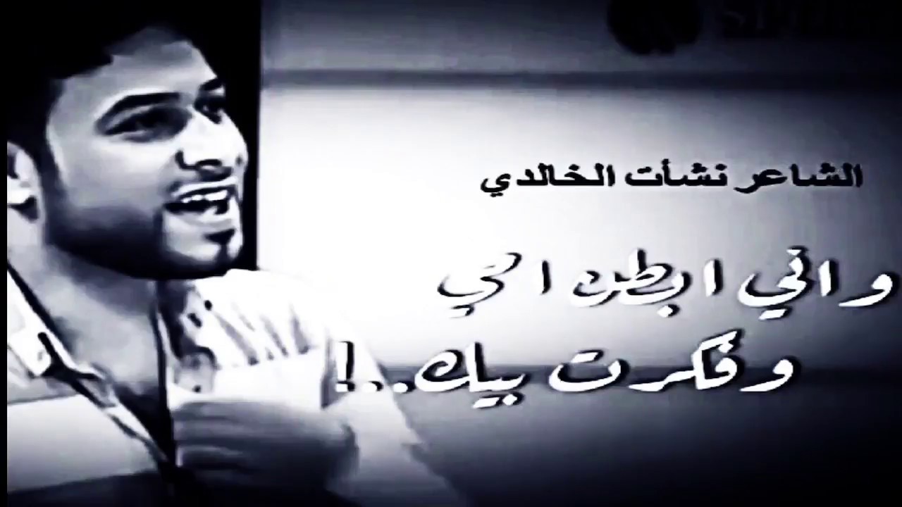 ابيات شعر حزينه 5147 6