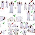 3184 7 طريقة الصلاة الصحيحة بالصور - تعليم كيفيه الصلاه شهد الكاف