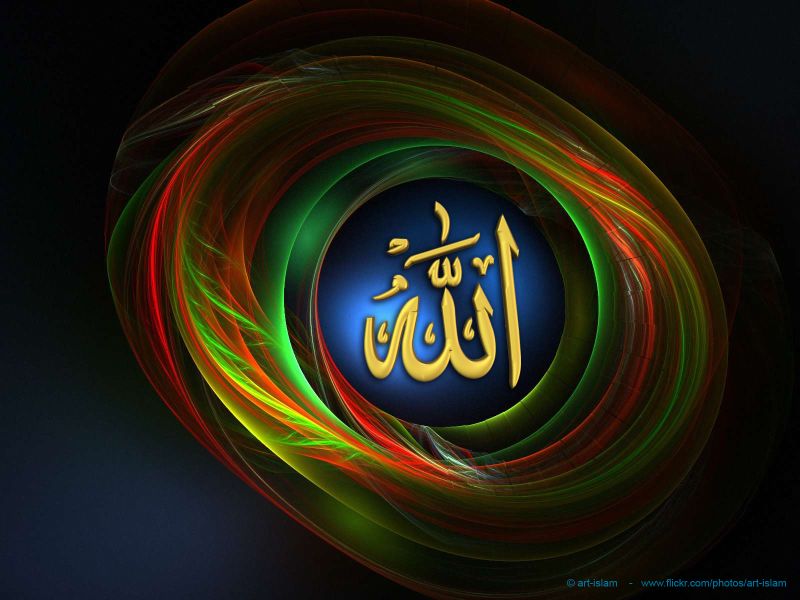 8939 9 صور اسلامية الله - خلفيات اسلاميه مكتوب عليها الله بسيمة سلامة