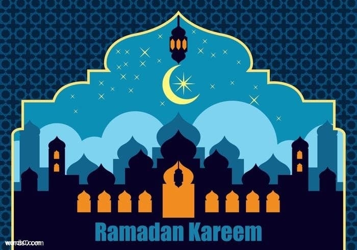 1973 1 دعاء قبل الافطار - ادعية رائعة لشهر رمضان قبل الافطار شاطىء الحب