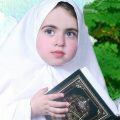 2073 18 صور بنات دينيه - الدين اجمل الاشياء لؤلوة مصلح