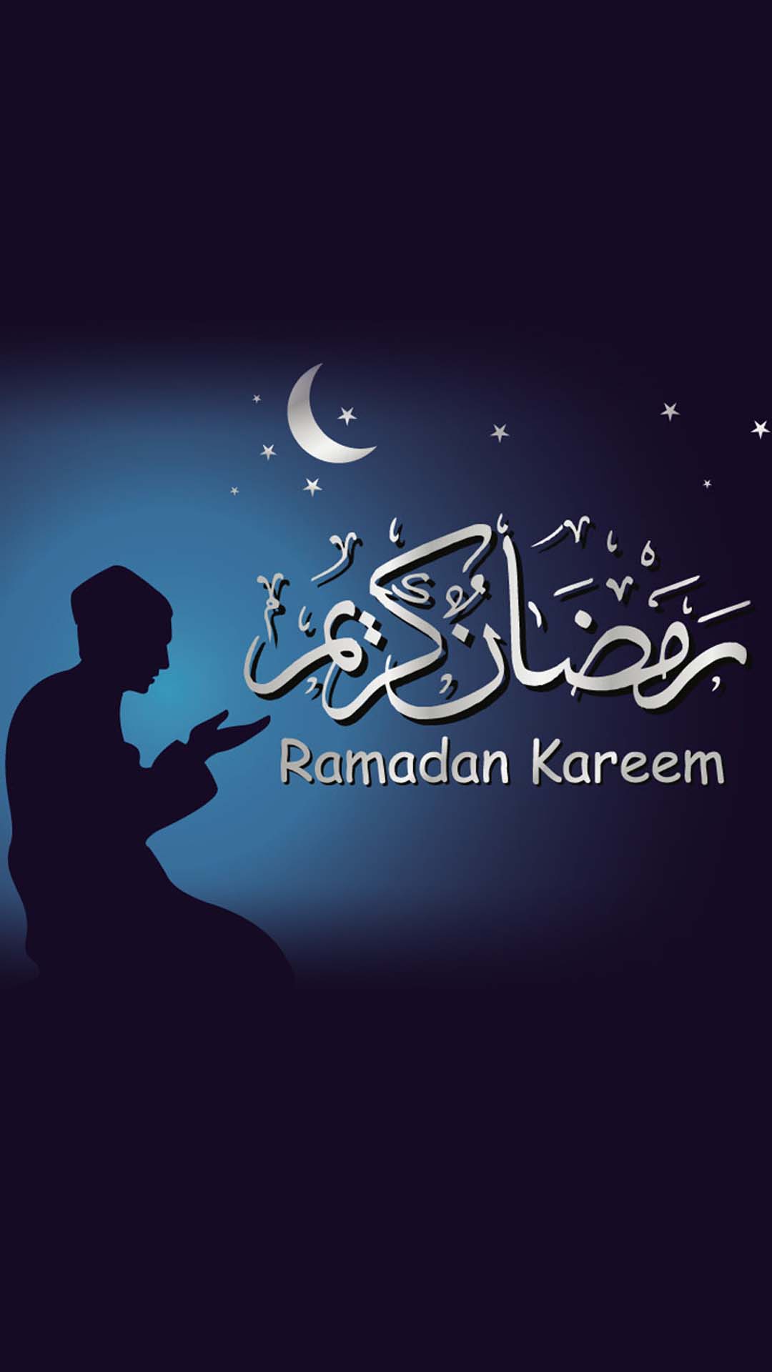 خلفيات رمضانيه حلوة