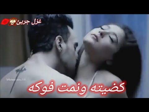 5000 7 شعر رومانسي عراقي- اروع الاشعار العراقيه ياسمين