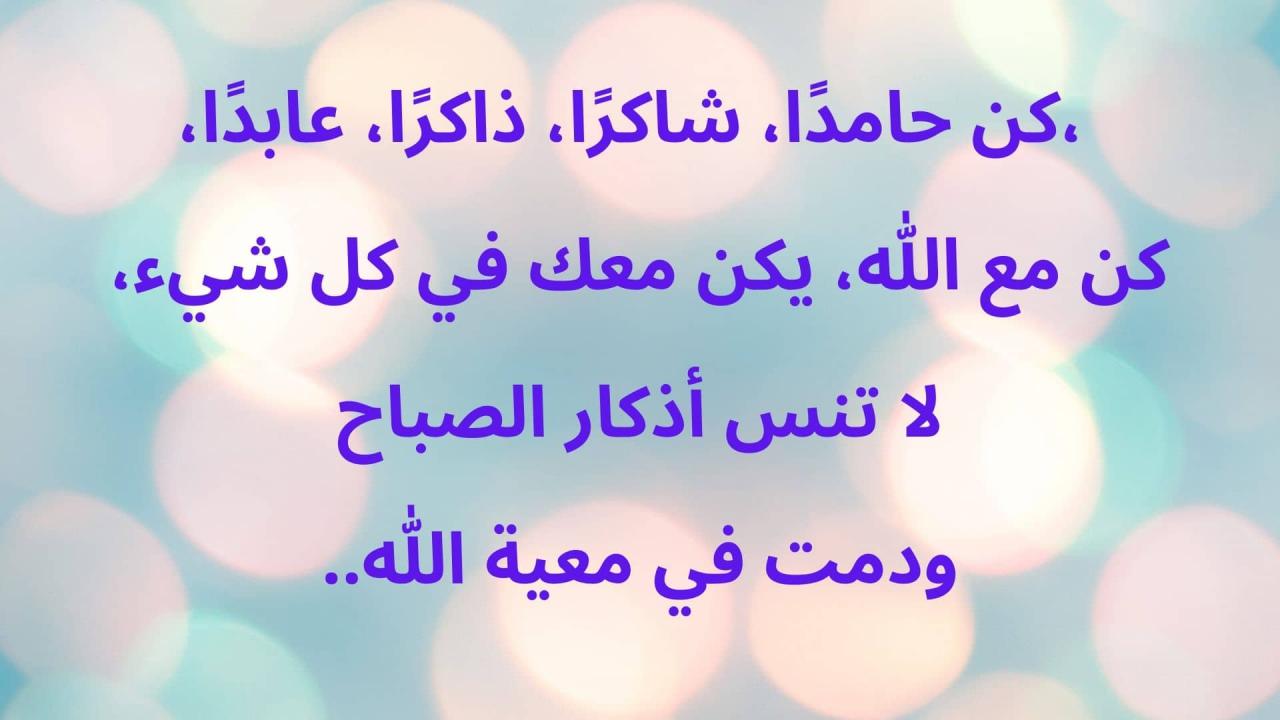 رسائل دينية